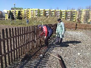 kliknij aby powikszy